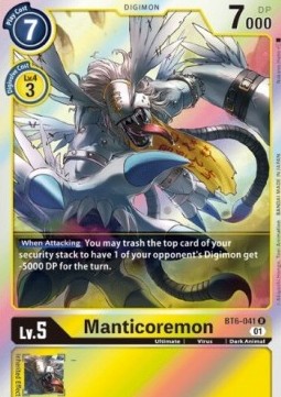 Manticoremon (BT6-041)⁣ - Double Diamond⁣ (Rare)⁣ [BT6-041]