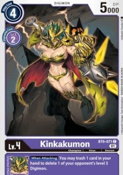 Kinkakumon (BT6-071)⁣ - Double Diamond⁣ (Common)⁣ [BT6-071]