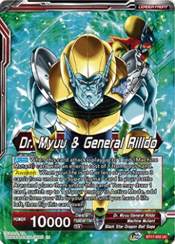 Dr. Myuu & General Rilldo // Dr. Myuu & Hyper Meta-Rilldo, Rulers of Planet M-2⁣ - Ultimate Squad⁣ (Uncommon)⁣ [002]