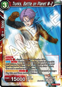 Trunks, Battle on Planet M-2⁣ - Ultimate Squad⁣ (Common)⁣ [013]