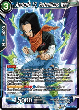 Android 17, Rebellious Will⁣ - Ultimate Squad⁣ (Uncommon)⁣ [046]