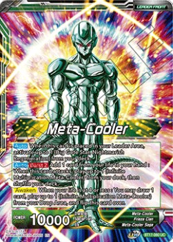 Meta-Cooler // Meta-Cooler Core, Unlimited Power⁣ - Ultimate Squad⁣ (Uncommon)⁣ [060]