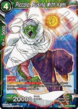 Piccolo, Fusing With Kami⁣ - Ultimate Squad⁣ (Uncommon)⁣ [076]