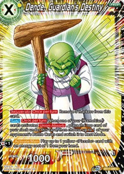 Dende, Guardian's Destiny⁣ - Ultimate Squad⁣ (Common)⁣ [089]