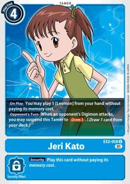 Jeri Kato (EX2-058) (V.1)⁣ - Digital Hazard⁣ (Uncommon)⁣ [058]