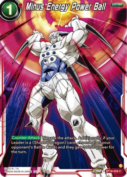 Minus Energy Power Ball⁣ - Dawn of the Z-Legends⁣ (Common)⁣ [028]