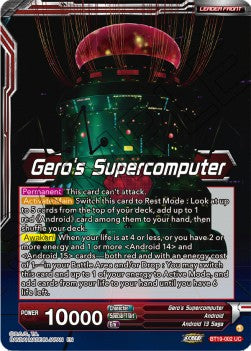 Gero's Supercomputer // Android 13, Terror's Inception⁣ - Fighter's Ambition⁣ (Uncommon)⁣ [002]