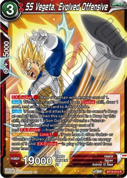 SS Vegeta, Evolved Offensive⁣ - Fighter's Ambition⁣ (Rare)⁣ [013]