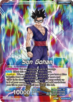 Son Gohan // Son Gohan, Former Glory Regained⁣ - Fighter's Ambition⁣ (Uncommon)⁣ [034]