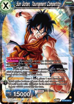 Son Goten, Tournament Competitor⁣ - Fighter's Ambition⁣ (Common)⁣ [039]