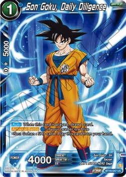 Son Goku, Daily Diligence⁣ - Fighter's Ambition⁣ (Uncommon)⁣ [047]