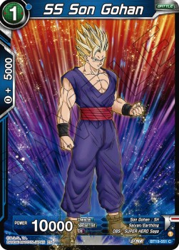 SS Son Gohan⁣ - Fighter's Ambition⁣ (Common)⁣ [051]