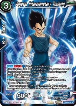 Vegeta, Interplanetary Training⁣ - Fighter's Ambition⁣ (Rare)⁣ [056]