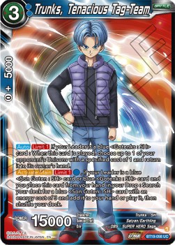 Trunks, Tenacious Tag-Team⁣ - Fighter's Ambition⁣ (Uncommon)⁣ [058]