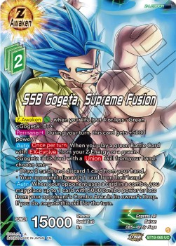 SSB Gogeta, Supreme Fusion⁣ - Fighter's Ambition⁣ (Uncommon)⁣ [069]