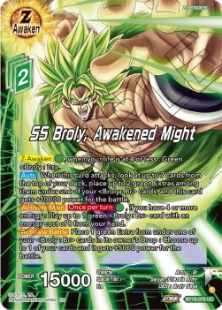 SS Broly, Awakened Might⁣ - Fighter's Ambition⁣ (Uncommon)⁣ [070]