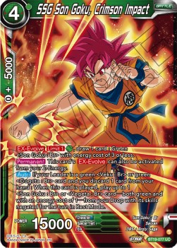 SSG Son Goku, Crimson Impact⁣ - Fighter's Ambition⁣ (Uncommon)⁣ [077]