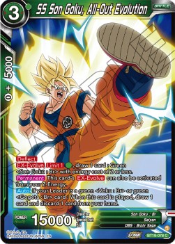 SS Son Goku, All-Out Evolution⁣ - Fighter's Ambition⁣ (Common)⁣ [078]