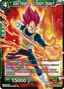 SSG Vegeta, Crimson Impact⁣ - Fighter's Ambition⁣ (Uncommon)⁣ [081]