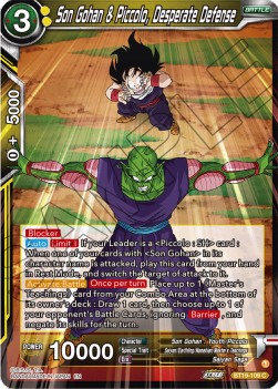 Son Gohan & Piccolo, Desperate Defense⁣ - Fighter's Ambition⁣ (Common)⁣ [109]