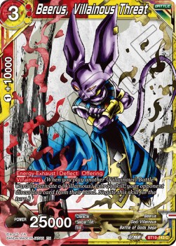 Beerus, Villainous Threat⁣ - Fighter's Ambition⁣ (Common)⁣ [143]