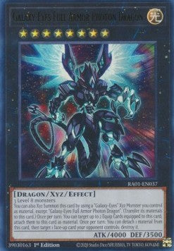 Galaxy-Eyes Full Armor Photon Dragon (V.2 - Ultra Rare)⁣ - 25th Anniversary Rarity Collection⁣ (Ultra Rare)⁣ [037]