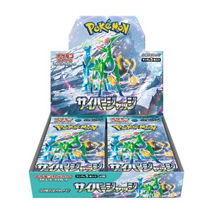 Cyber Judge Booster Box⁣ - Cyber Judge