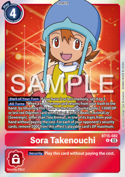 Sora Takenouchi (BT15-082) (V.1)⁣ - Exceed Apocalypse⁣ (Rare)⁣ [082]