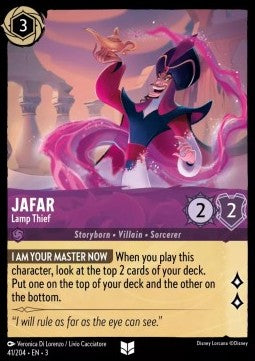 Jafar - Lamp Thief⁣ - Into the Inklands⁣ (Uncommon)⁣ [41]