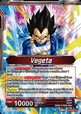 Vegeta // Vegeta, Awakened Feelings (V.1 - Uncommon)⁣ - Beyond Generations⁣ (Uncommon)⁣ [001]