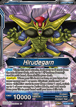 Hirudegarn // Hirudegarn, Resurrected Demon Statue (V.1 - Uncommon)⁣ - Beyond Generations⁣ (Uncommon)⁣ [026]