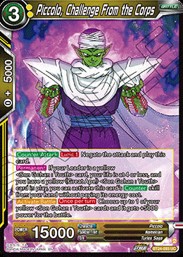 Piccolo, Challenge From the Corps⁣ - Beyond Generations⁣ (Uncommon)⁣ [093]