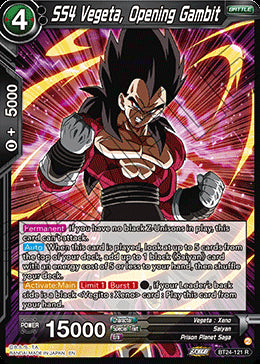 SS4 Vegeta, Opening Gambit (V.1 - Rare)⁣ - Beyond Generations⁣ (Rare)⁣ [121]