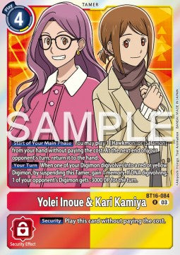 Yolei Inoue & Kari Kamiya (BT16-084) (V.1)⁣ - Beginning Observer⁣ (Rare)⁣ [084]