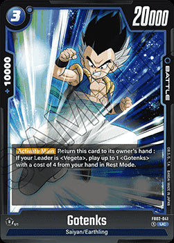 Gotenks (FB02-041) [Fusion World]⁣ - Blazing Aura [Fusion World]⁣ (Uncommon)⁣ [041]