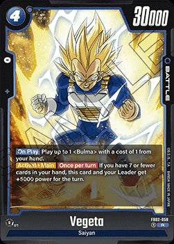 Vegeta (FB02-058) [Fusion World]⁣ - Blazing Aura [Fusion World]⁣ (Rare)⁣ [058]