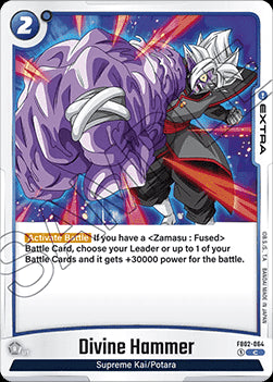 Divine Hammer (FB02-064) [Fusion World]⁣ - Blazing Aura [Fusion World]⁣ (Common)⁣ [064]