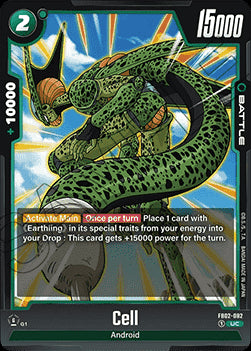 Cell (FB02-082) [Fusion World]⁣ - Blazing Aura [Fusion World]⁣ (Uncommon)⁣ [082]