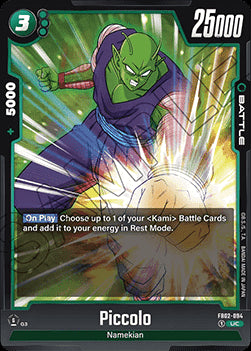 Piccolo (FB02-094) [Fusion World]⁣ - Blazing Aura [Fusion World]⁣ (Uncommon)⁣ [094]