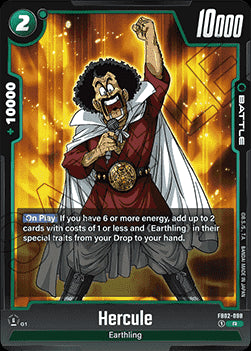 Hercule (FB02-098) [Fusion World]⁣ - Blazing Aura [Fusion World]⁣ (Rare)⁣ [098]