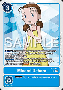 Minami Uehara (BT17-082) (V.1)⁣ - Secret Crisis⁣ (Uncommon)⁣ [082]