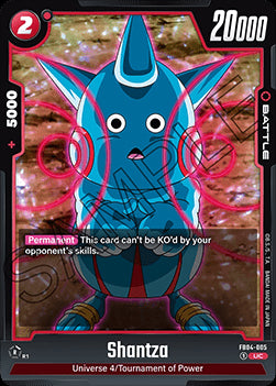 Shantza (FB04-005) [Fusion World]⁣ - Ultra Limit [Fusion World]⁣ (Uncommon)⁣ [005]