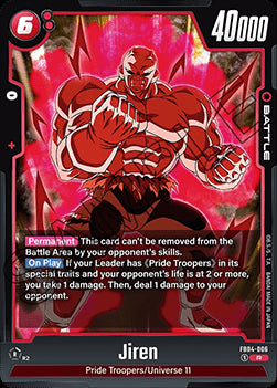 Jiren (FB04-006) [Fusion World]⁣ - Ultra Limit [Fusion World]⁣ (Rare)⁣ [006]