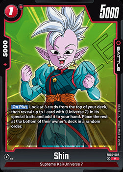 Shin (FB04-007) [Fusion World]⁣ - Ultra Limit [Fusion World]⁣ (Rare)⁣ [007]