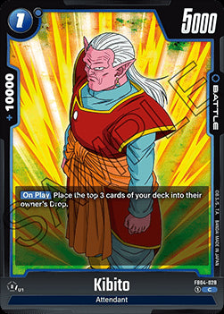 Kibito (FB04-028) [Fusion World]⁣ - Ultra Limit [Fusion World]⁣ (Common)⁣ [028]