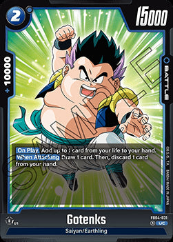 Gotenks (FB04-031) [Fusion World]⁣ - Ultra Limit [Fusion World]⁣ (Uncommon)⁣ [031]