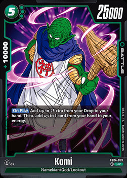 Kami (FB04-053) [Fusion World]⁣ - Ultra Limit [Fusion World]⁣ (Uncommon)⁣ [053]