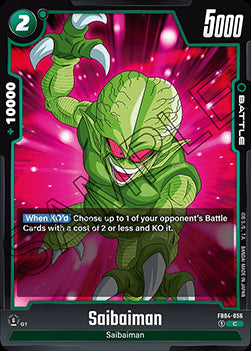 Saibaman (FB04-056) [Fusion World]⁣ - Ultra Limit [Fusion World]⁣ (Common)⁣ [056]