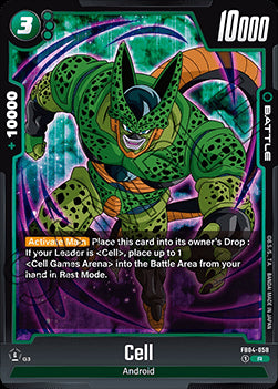 Cell (FB04-058) [Fusion World]⁣ - Ultra Limit [Fusion World]⁣ (Rare)⁣ [058]