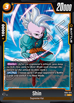 Shin (FB04-079) [Fusion World]⁣ - Ultra Limit [Fusion World]⁣ (Uncommon)⁣ [079]